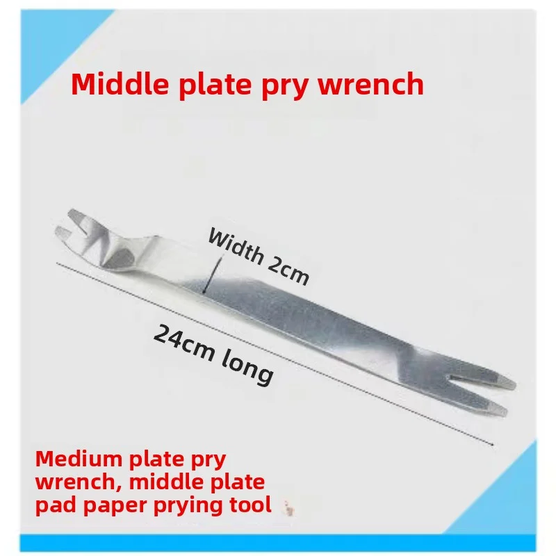 أدوات صيانة ملحقات البيانو، مفتاح ربط الورق للوحة الوسطى، مفك براغي مائل للوحة الأوسط #2