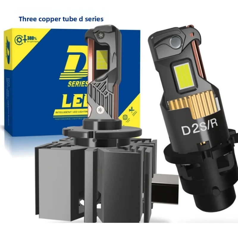 In-Line D2S/R D4S/R…