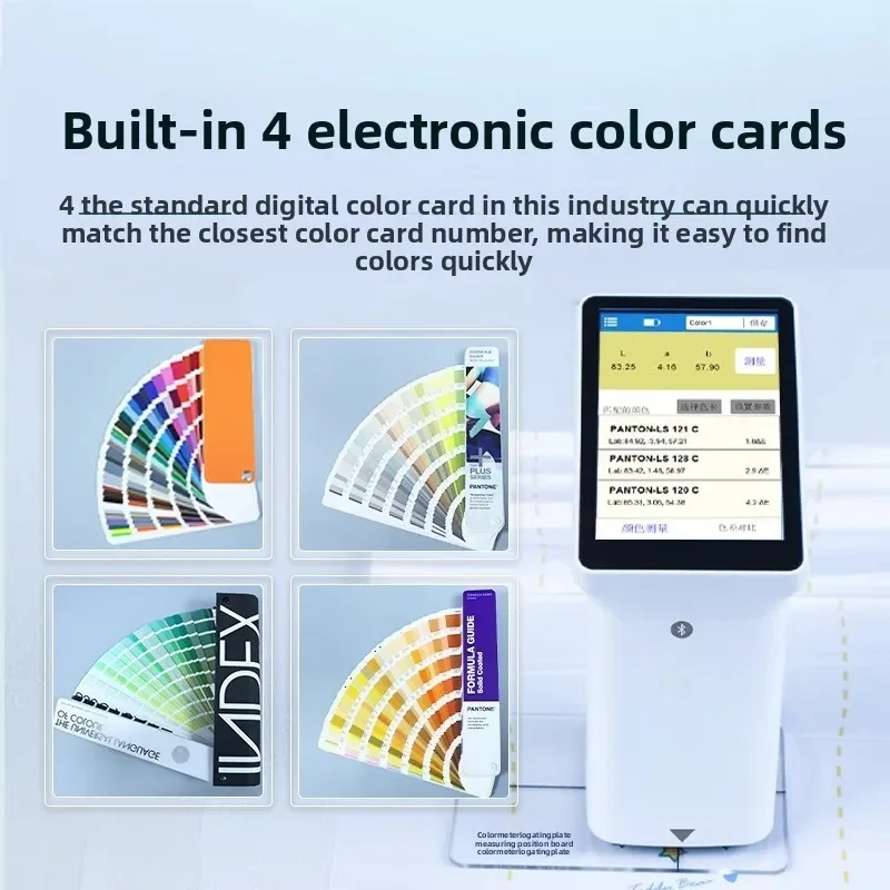 كاشف فرق الألوان طباعة المنسوجات كاشف الألوان البلاستيكية #4