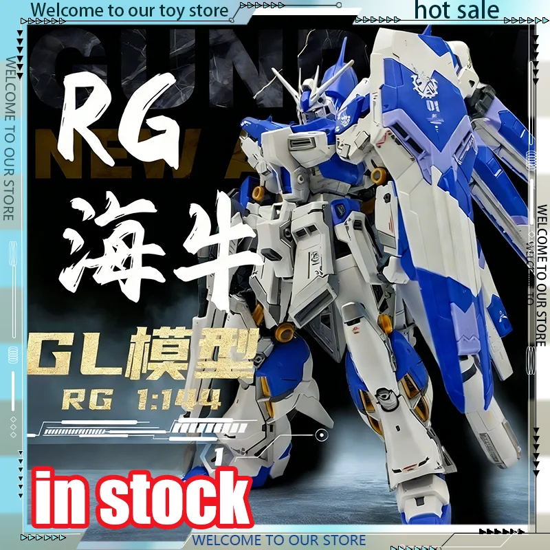 In Stock Gl Model R…