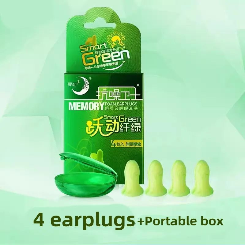 Zero to listen to anti-noise guardian trumpet pregnant women noise earplugs anti-noise sleep lady ear sleep