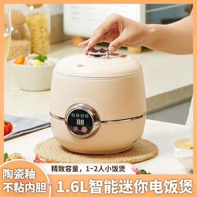 Mini Smart Electric Rice Cooker With Digital Display And Multi Function Buttons For Home And Dormitory Cooking Use view 4