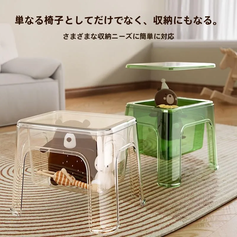 厚みのあるアクリル製収納スツール-透明-ホームリビングルーム-浴室-ペット用品-洗濯-子供用収納オーガナイザー