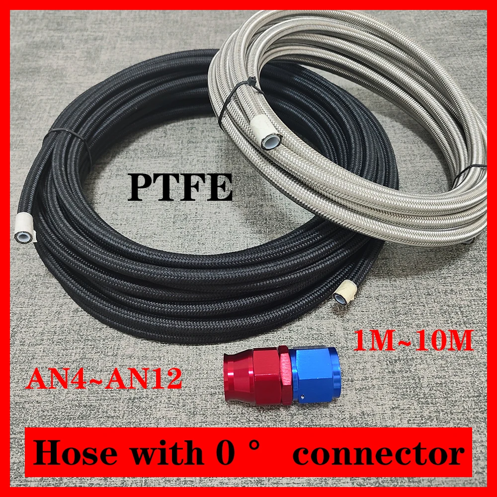 

Black/silver nylon stainless steel braided PTFE fuel hose, oil and gas cooler hose+0-degree joint 1M~10M