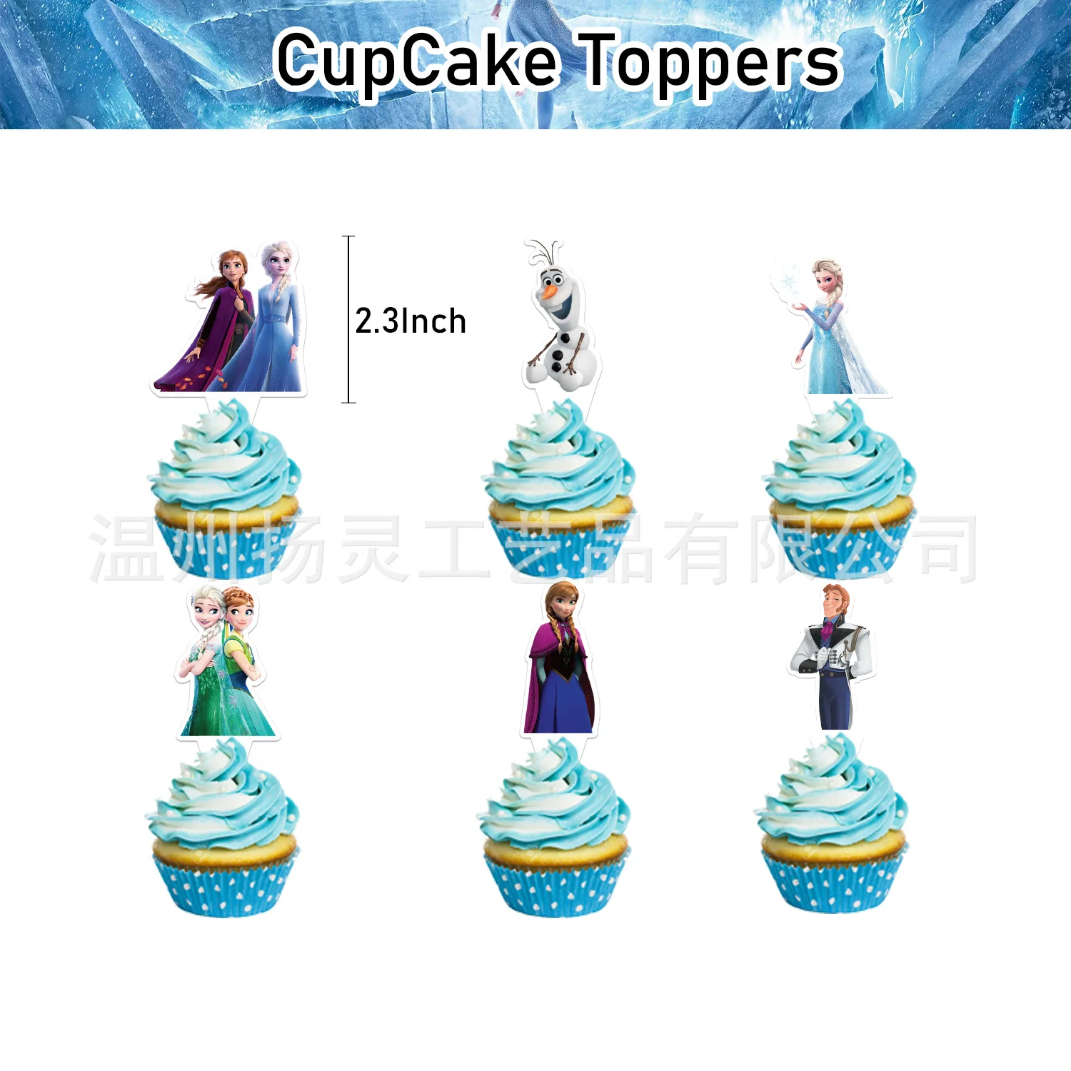 Elsa queen party series Birthday Party Supply Disposable Banner Cake Topper Hanging Flag Frozen Balloons Set Birthday Decoration