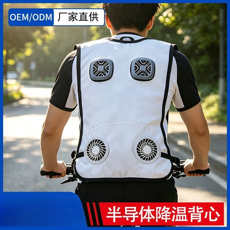 gilet-de-refroidissement-a-semi-conducteurs-peltier-double-gilet-de-travail-anti-chaleur-pour-le-cyclisme-en-plein-air-et-le-travail-en-ete