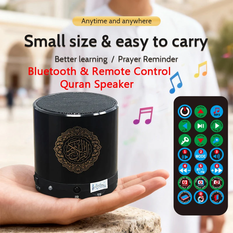 Altavoz Bluetooth Inalámbrico Portátil con Corán Islámico, Azan Árabe, Radio FM, Mini Caja de Sonido para Música Islámica, Ideal para Ramadán