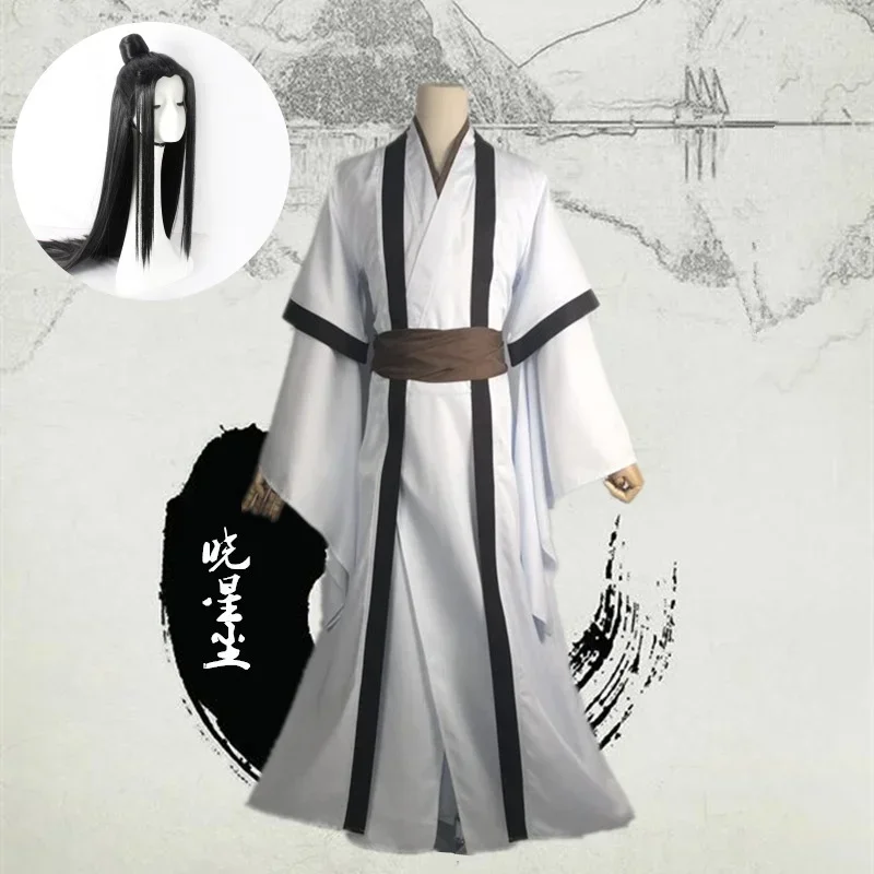 Mo Dao Zu Shi Cosplay Xiao Xingchen Grandmaster of Demonic Cultivation Costume Men Anime Adult Wig Chinese Ancient Costumes