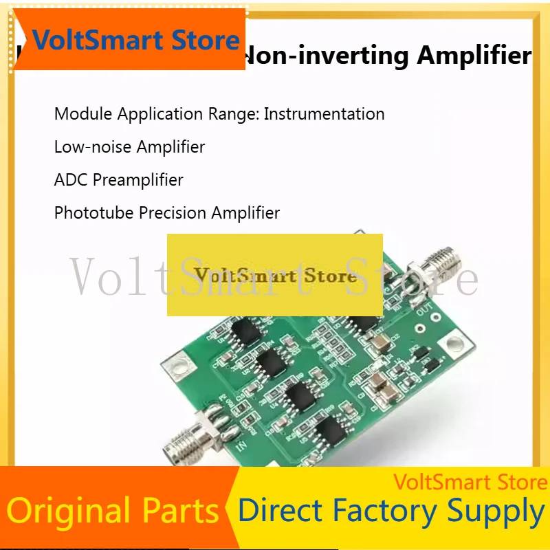 VoltSLT1028 Amplifier Module, Ultra Low Noise Amplifier, Parallel/Precision/Audio Preamp KDT7974AMP-023（ADI-LT1028-4/PCS）