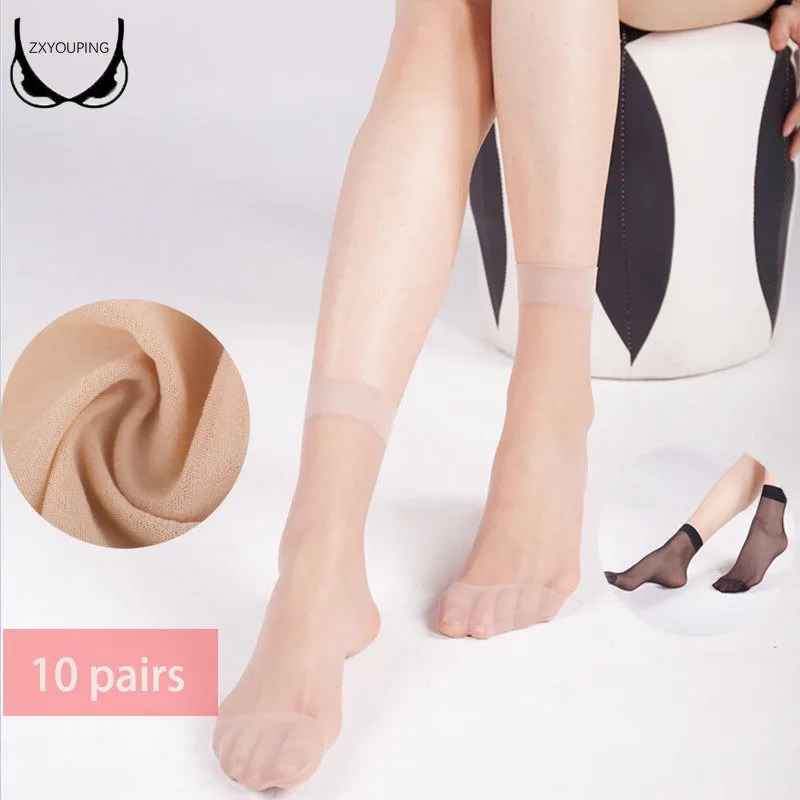 

10 Pairs Ultra-thin Transparent Elastic Silky Short Silk Stockings Women Girls Ankle Socks Summer Crystal Invisible Socks