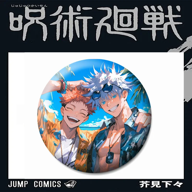 Anime Jujutsu Kaisen Tōdō Aoi da 58 mm ‌   Okkotsu Yuta Gojo Satoru COSTUME Cosplay Distintivo Spilla SPTE Spilla in banda stagnata ﻿   Prop Natale Gilf