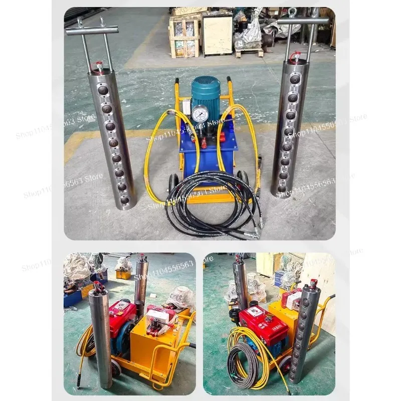 

Hydraulic splitting rod mining static blasting concrete rock plunger type