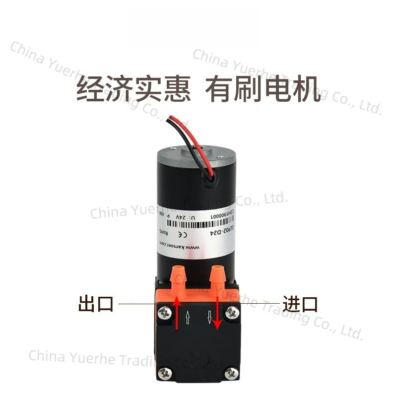 

J8 dynamic high voltage 12v mini flow small water pump micro water pump self-priming pump diaphragm pum p