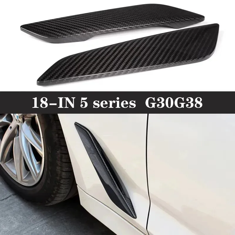 

Для BMW 5 серии G30 G38 углеродное волокно tuyere, 2 шт./компл., боковая крышка вентиляционного отверстия с автоматическим крылом, обновленный комплект кузова