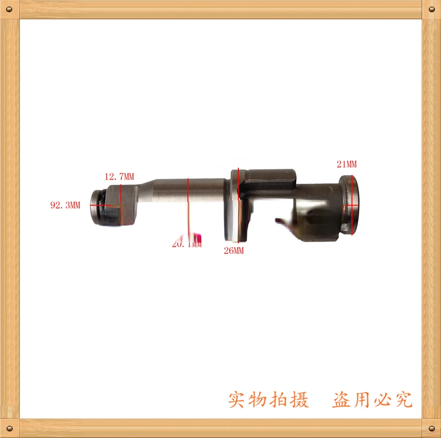 NF-282 Double Hammer Pneumatic Wrench Spindle 1/2 Small Wind Gun Spindle Impact Wrench Accessories Strike Shaft