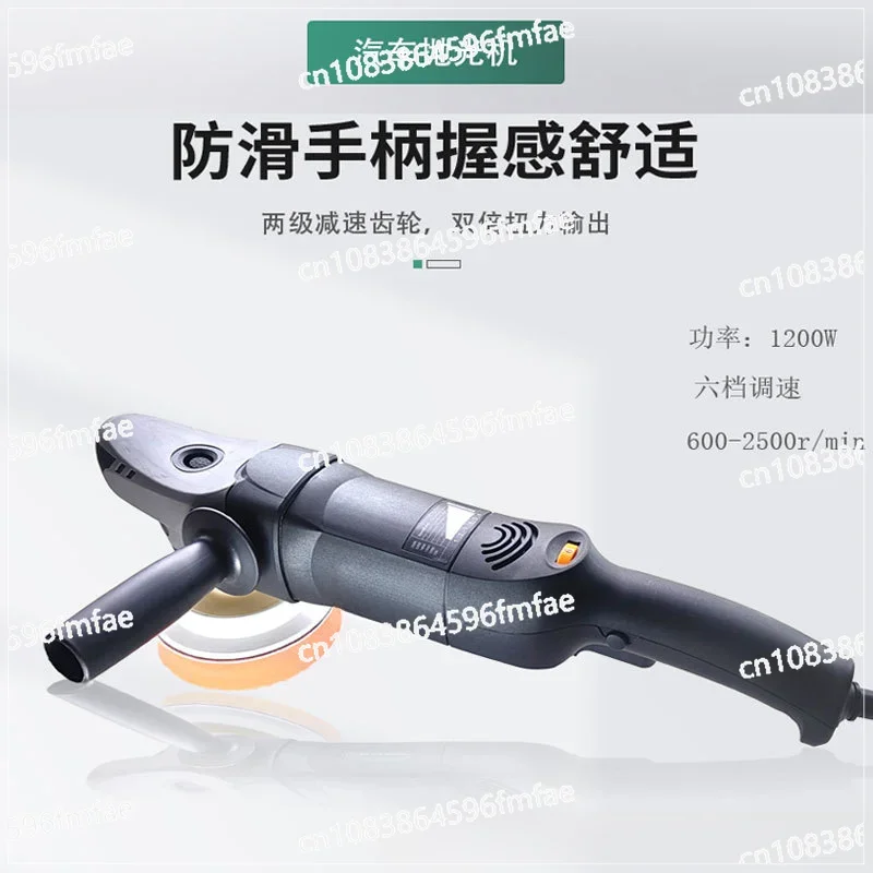 Car Polishing Machine, Car 220V Waxing Machine, Electric Household Desktop Small Tile Waxing Machine