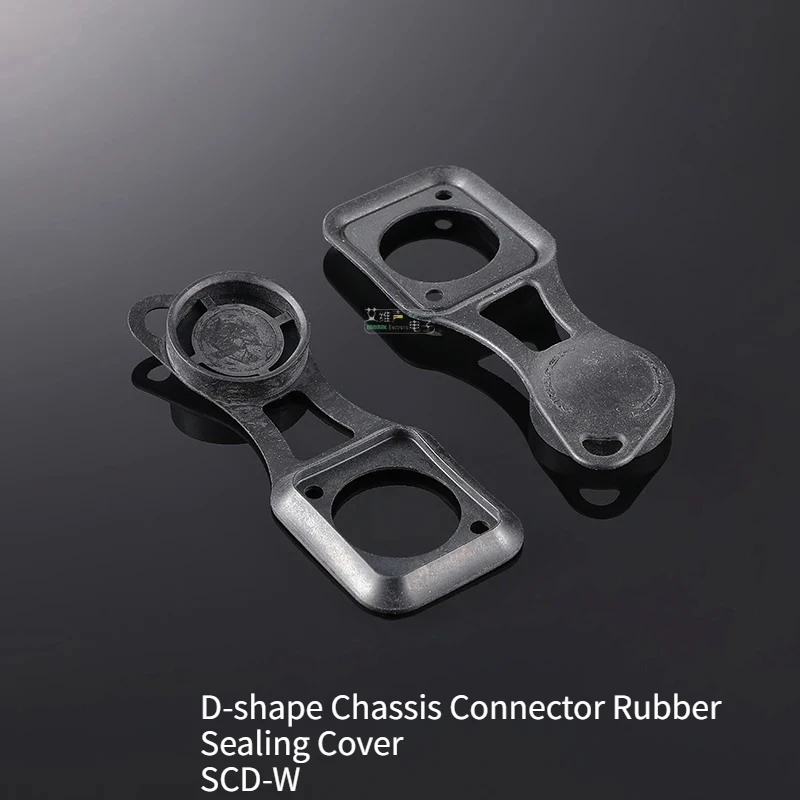 Dust Cap D-Base Con… - image