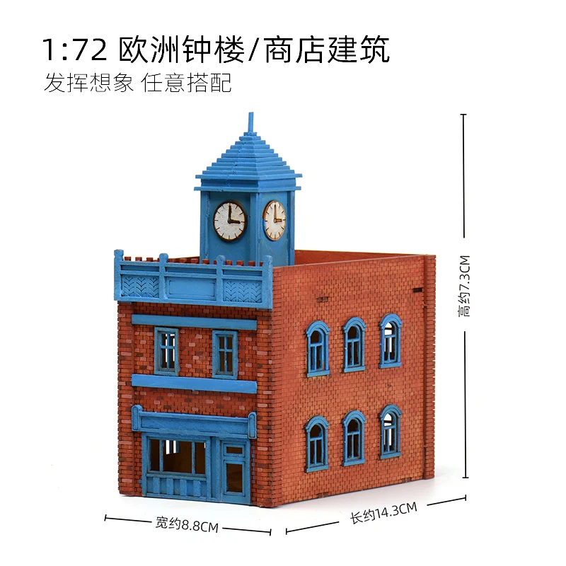 1/72 European Bell Tower Store Architectural Scene Wooden Assembly Model Ornament DIY Handmade Gift