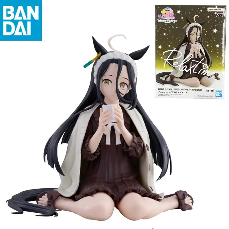 yZ[z݌ɂIWi{̃o_CiRovXgE}: veB[_[r[bNX^C}nb^JtFRN^[uMtg