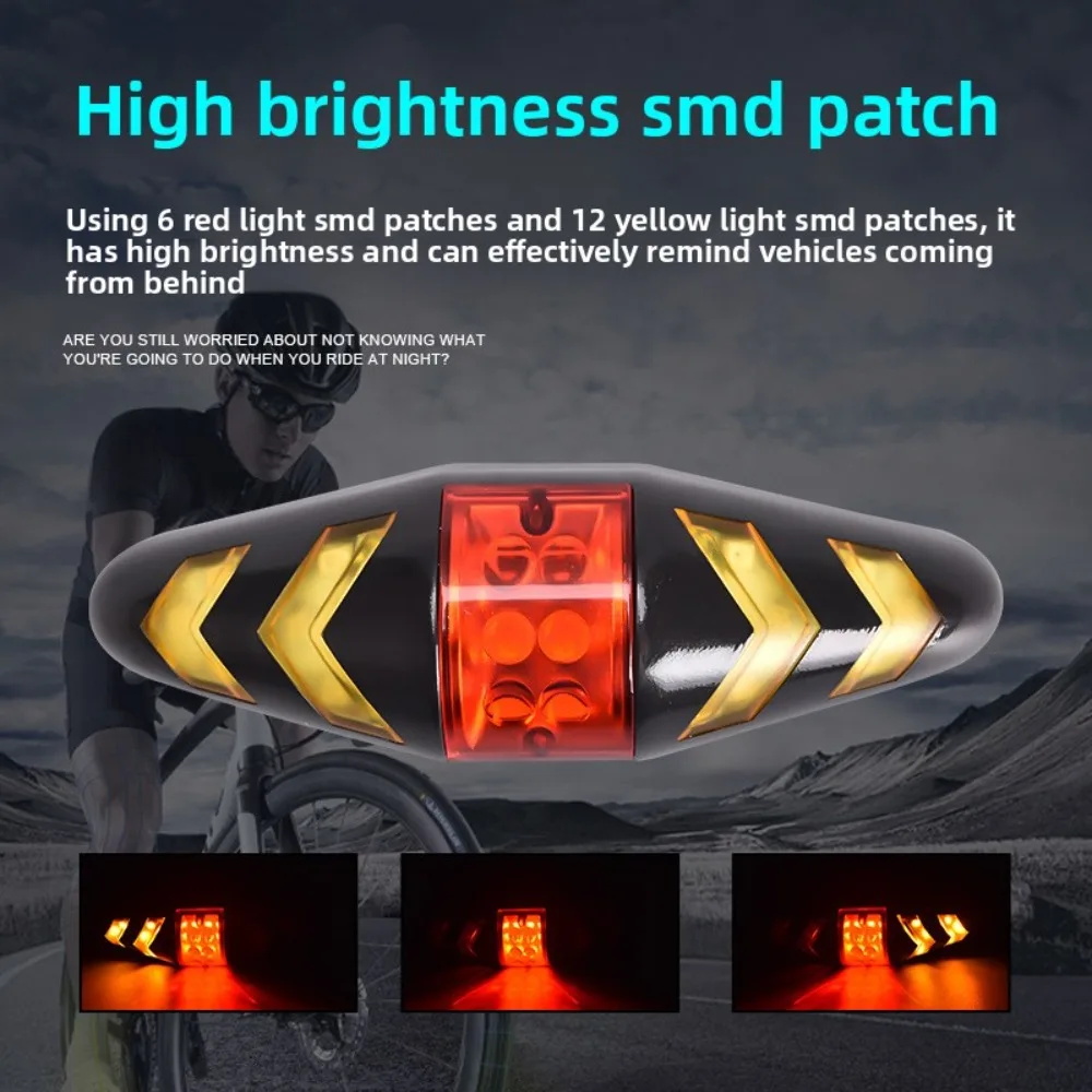 

Bicycle tail light mountain bike usb smart charging remote control turn signal night ride warning tail light riding equipment
