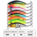 8PCS 8.5CM 8G
