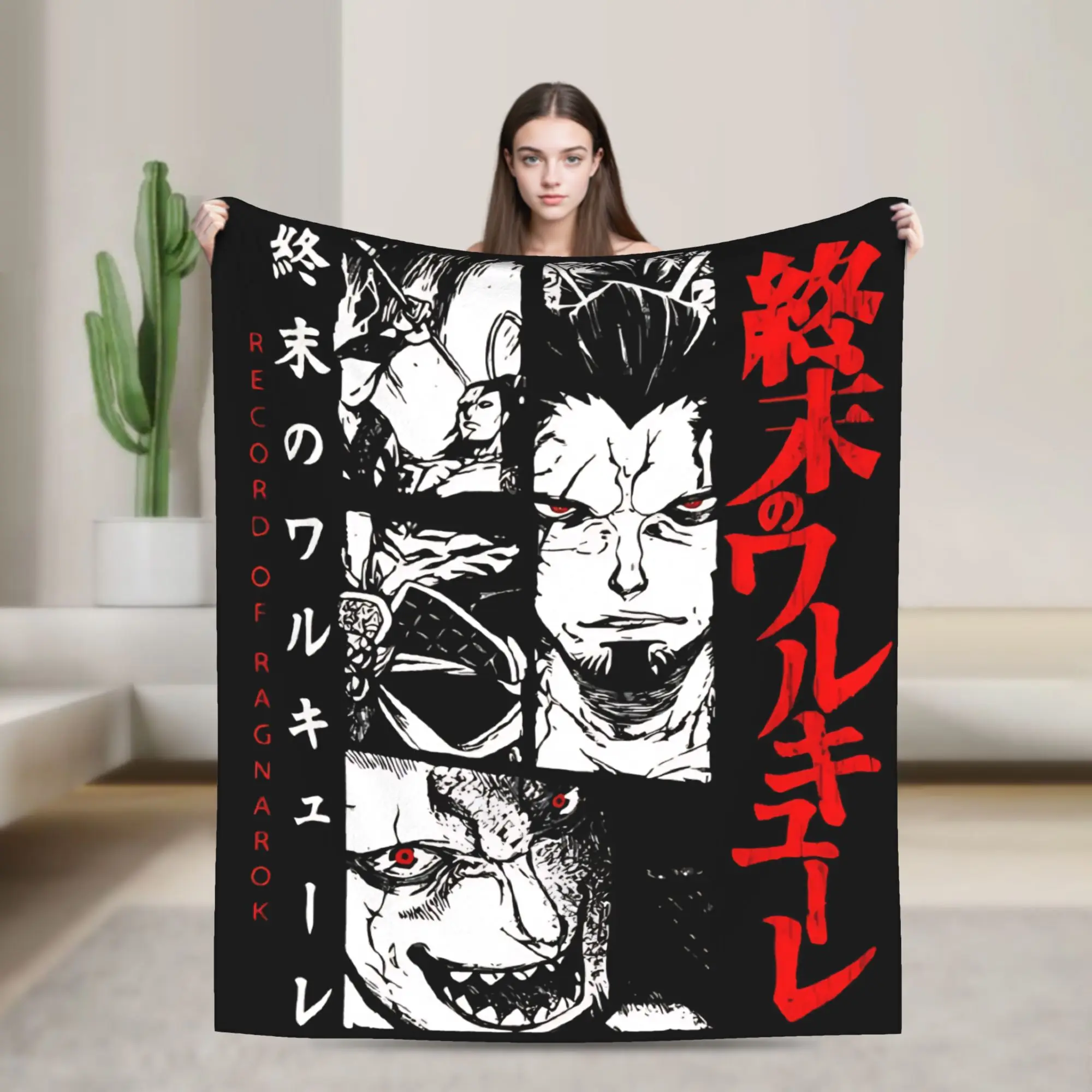 

Record of Ragnarok Manga Blanket Flannel Awesome Breathable Throw Blanket for Coverlet Autumn/Winter,