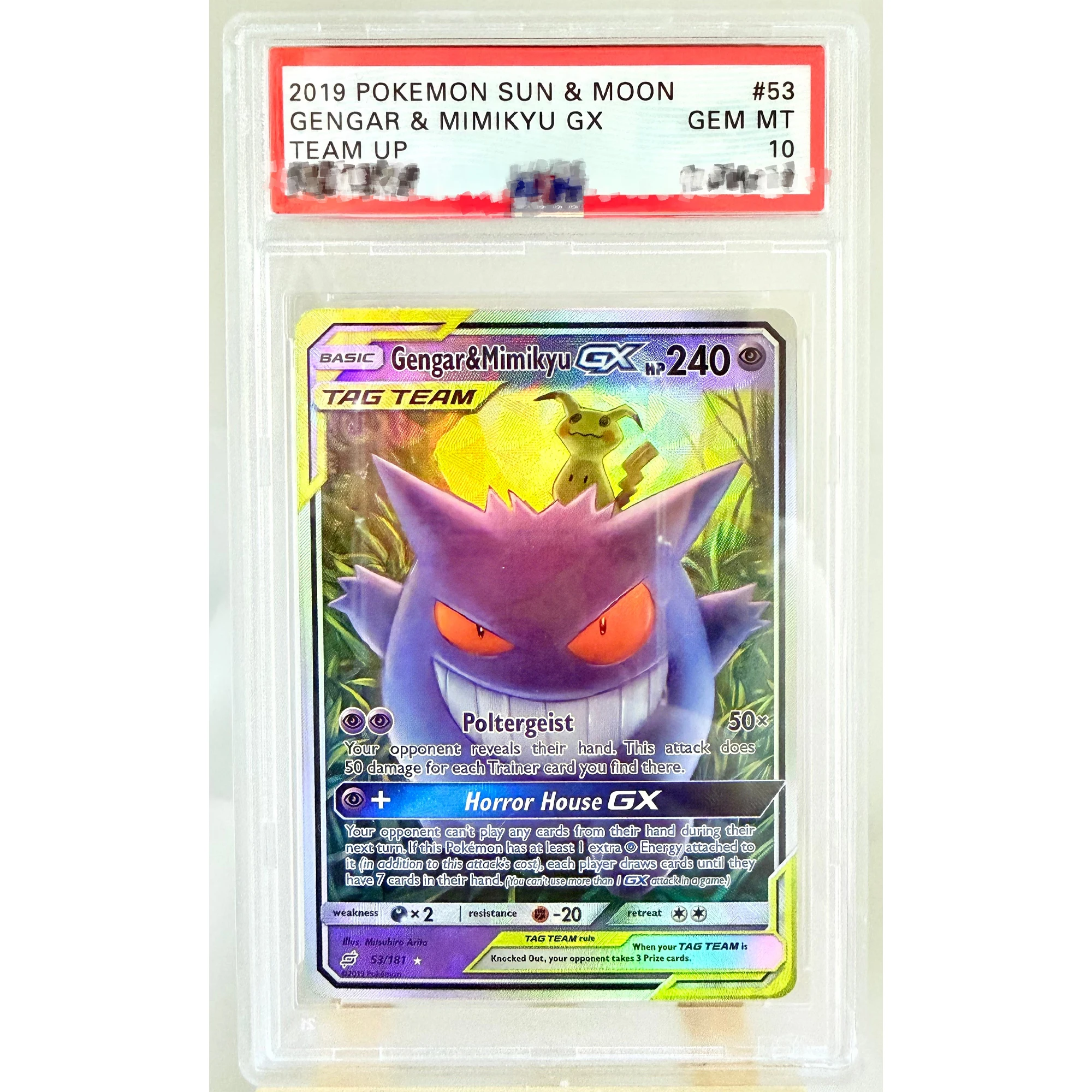 

Коллекционная карта PTCG DIY: Генгар, Снорлакс, Зекром, Мьюту, Райчу, Эспеон (копия, классическая аниме-версия)