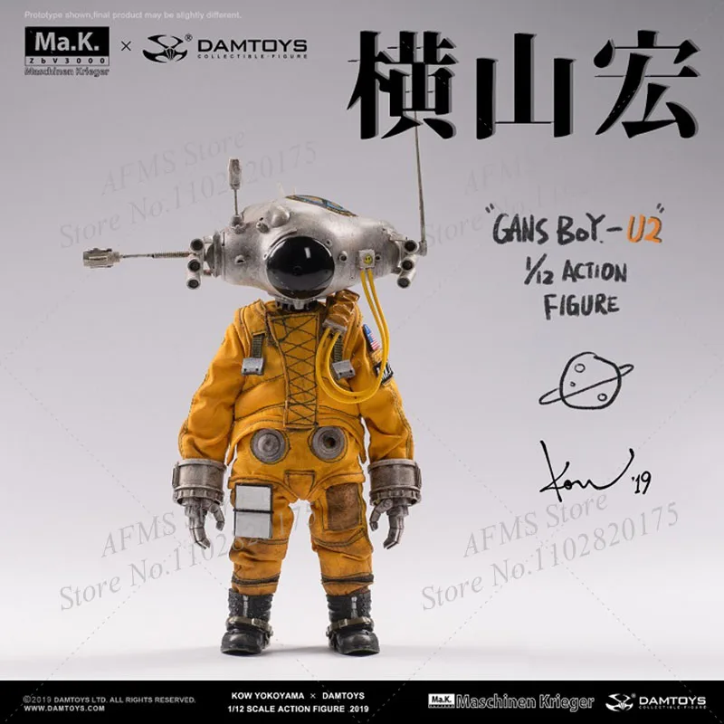 Original Damtoys CS018 1/12 Scale Collectible Figure Gans Boy-U2 Full Set 6Inch Action Figure Body Best Fans Gift Dolls