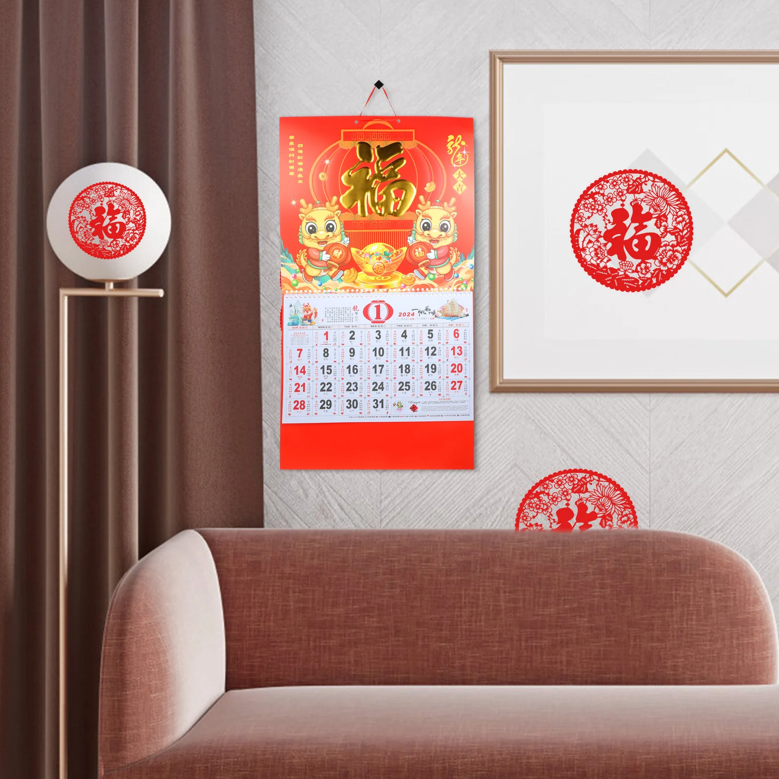 

Фу, подвесной настенный календарь на 2024, год Дракона, лунный календарь в китайском стиле, бумажный домашний декор, печатный продукт