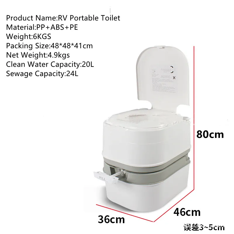 Portable Travel Toilet Designed for Camping RV Boating Recreational Activities 5.3 Gallon 20L