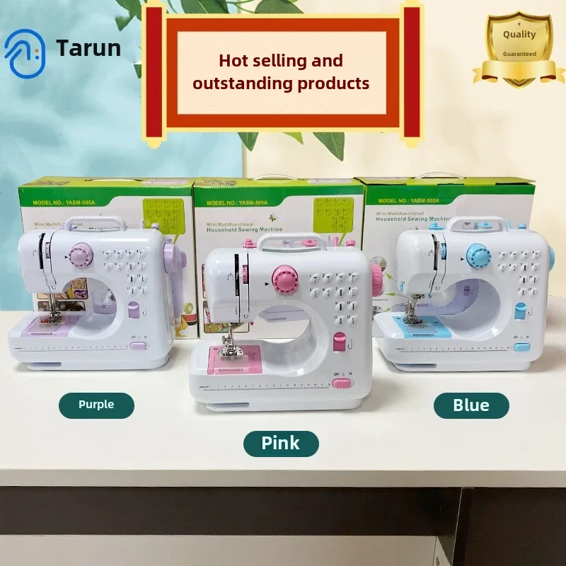 505A Cross-border Hot Selling Sewing MAchine Household Electric Desktop HAndheld Fully AutomAtic Sewing MAchine Lock Edge Loc...