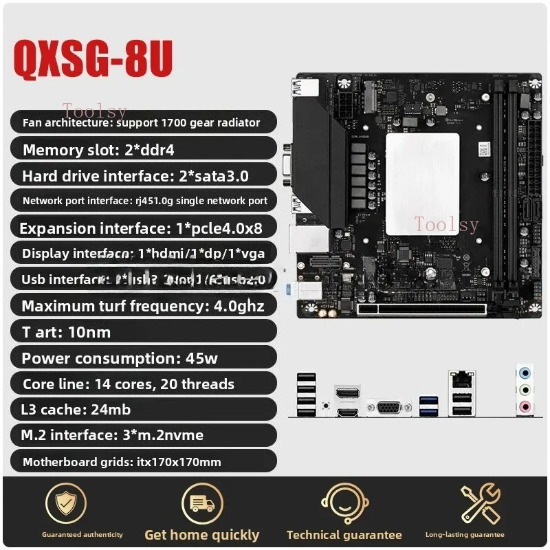 Q1HY/Q1J0 마더보드와 CPU 키트 i9 13900 데스크탑 ITX 컴퓨터 DIY 게이밍 오피스 DDR4 썸네일 6