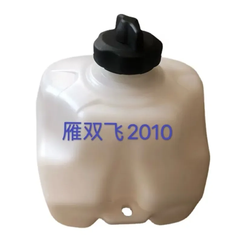 M5B outboard mariner Interal fuel tank cap assy for TOHATSU M5 NS5B NISSAN MERCURY 2 stroke 5HP 6HP 4HP 369-70316-4