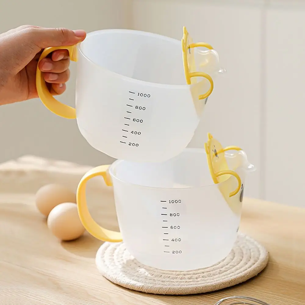 Equipped with Filter Plate Filter Measuring Cup Eagle Beaked Cup Mouth Built-in Filter Plate Whisking Bowl Easy To Clean