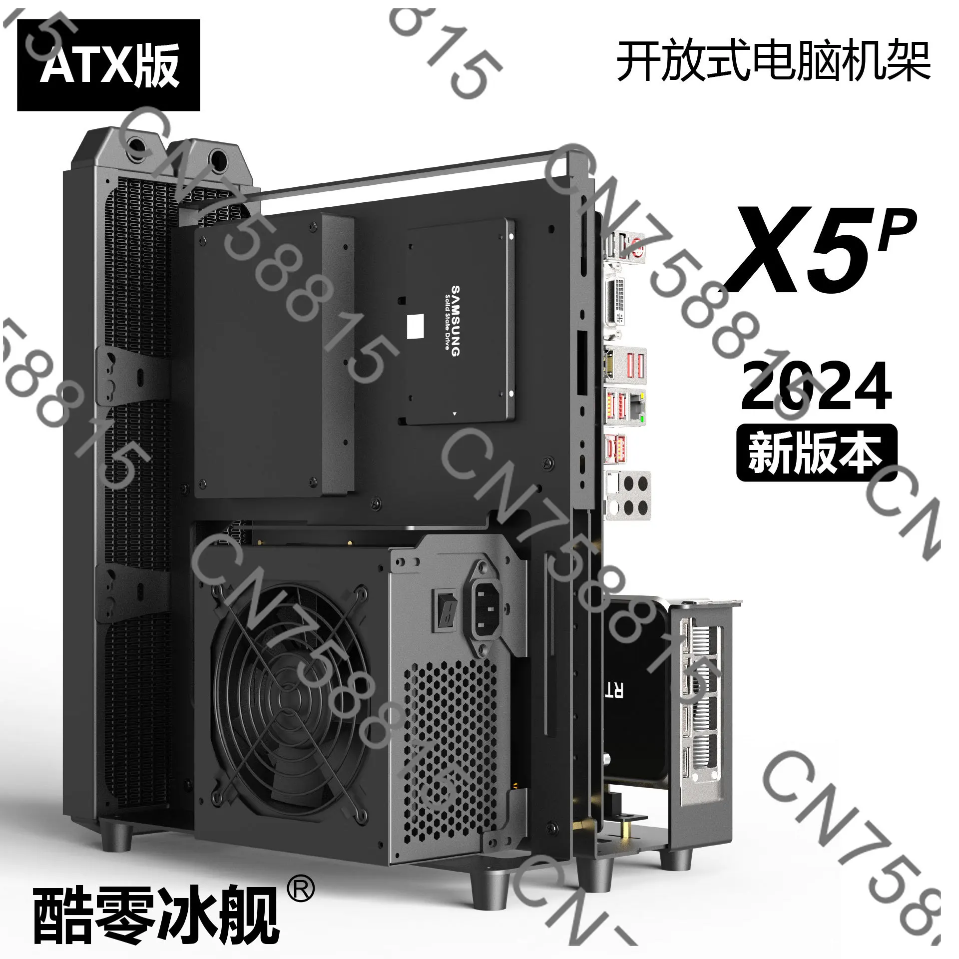 حافظة كمبيوتر Cool Zero Ice Ship X5P، حافظة كمبيوتر مفتوحة ATX جديدة لعام 2025