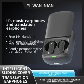 Translation earbuds wireless business headphones 138 multi-language Bluetooth offline translation headphones go abroad