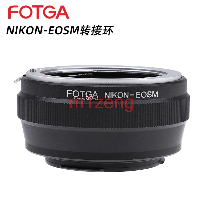 Nikon-Eosm Adapter … - image