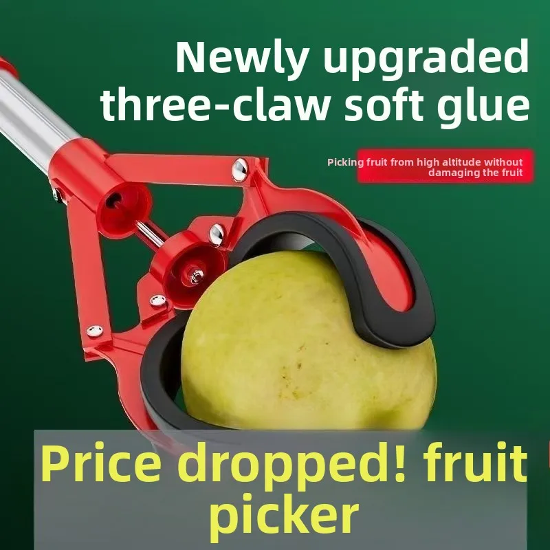 Aluminum Telescopic Fruit Picker Tool 3 Claw for Apple Persimmon Pear Tree Garden Fruit