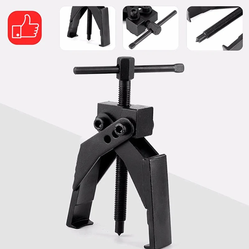 

Car Inner Bearing Puller 2 Jaw Gear Extractor Automotive Repair Tool Labor-Saving Car Separation Bearing Device Removal Tool