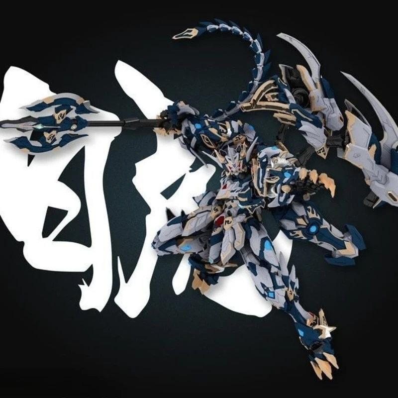 

Tibetan Dao Model CD-02 Four Divine Beasts White Tiger Mecha Complete Alloy Product Spot