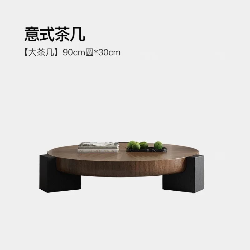 Living Room High-end Designer Italian Minimalist Solid Wood Grain Size Coffee Table Combination Round Walnut Tea Table