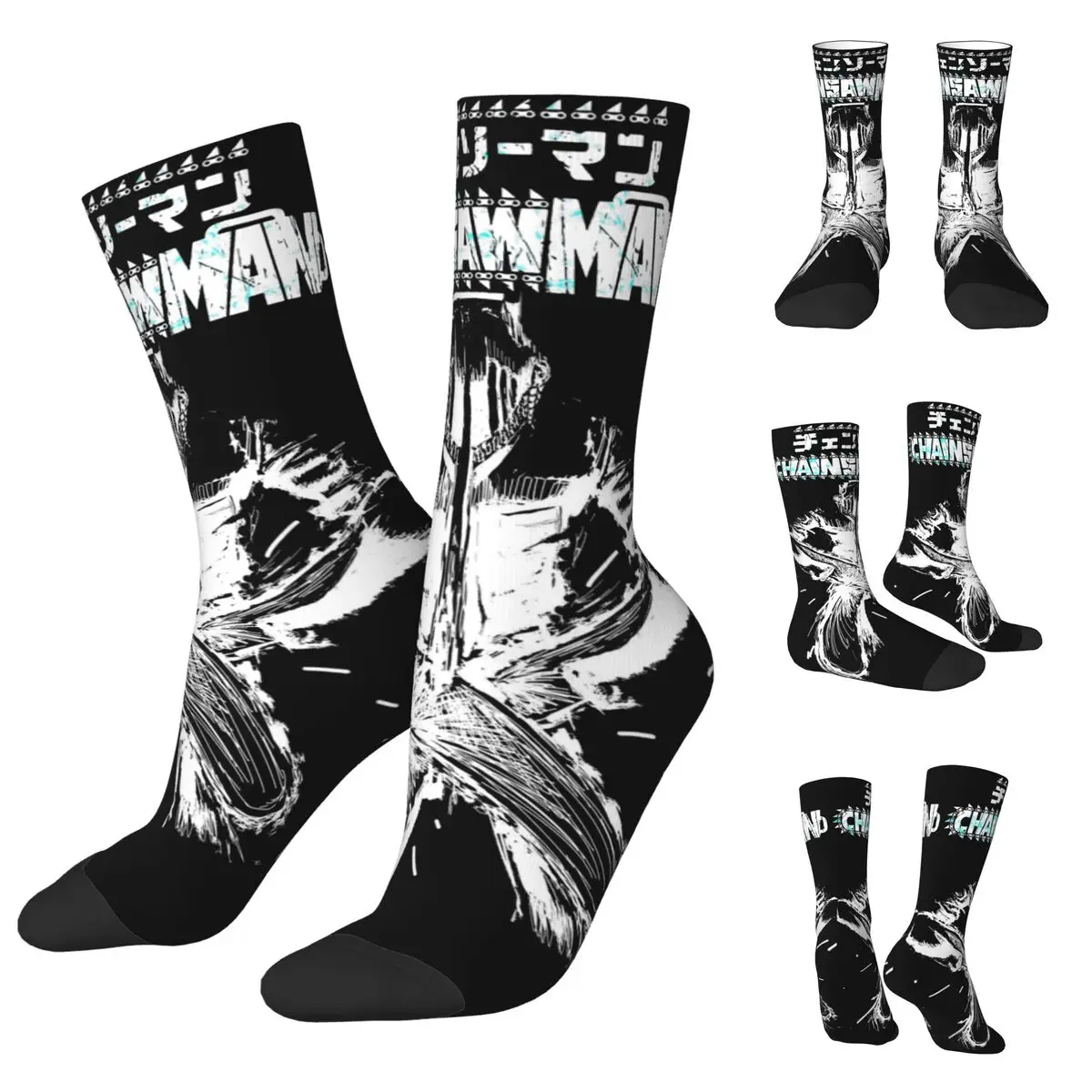 Anime Chainsaw Man Acid cosy Unisex Socks,Windproof Happy 3D printing Socks,Street Style Crazy Sock