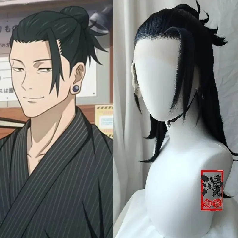

lili 123Long Wavy Black Styled Customized Suguru Geto Cosplay Hairstyle Comic Con Party Wigs Halloween Costume Wig Comics Ro