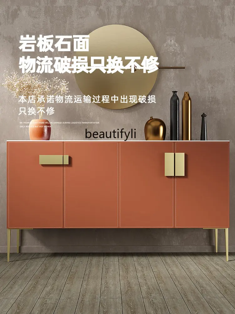 Light Luxury Retro Style Shoe Cabinet Simple Storage Cabinet Entrance Hallway Saddle Leather Stone Plate Solid Wood Sideboard