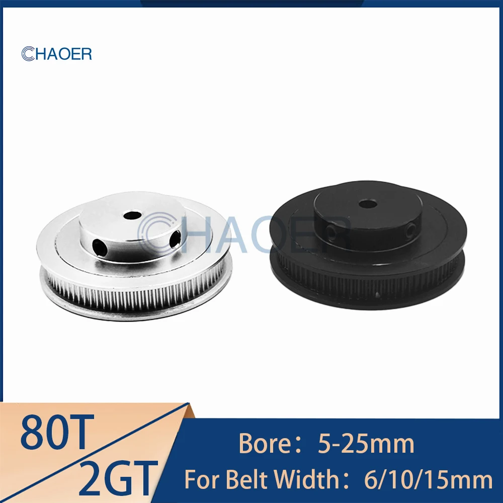 

2GT 80 Teeth Timing Pulley Bore 5-25mm For Belt Width 6-15mm GT2 Small Backlash Sheave Gear Synchronous Wheel 3D Printer Parts