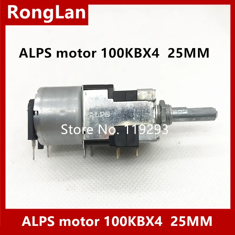  alps регулятор громкости  ALPS motor potentiometer Quadruple 16 feet B100k *4 100KBX4  light 25mm shaft