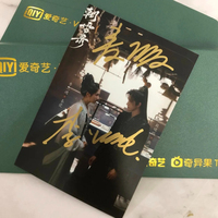 Ao Ruipeng Li Landi HD Poster Autographed Photos TV Coroner's Diary Yan Chi Qin Wan Drama Stills Handwritten Signature Picture