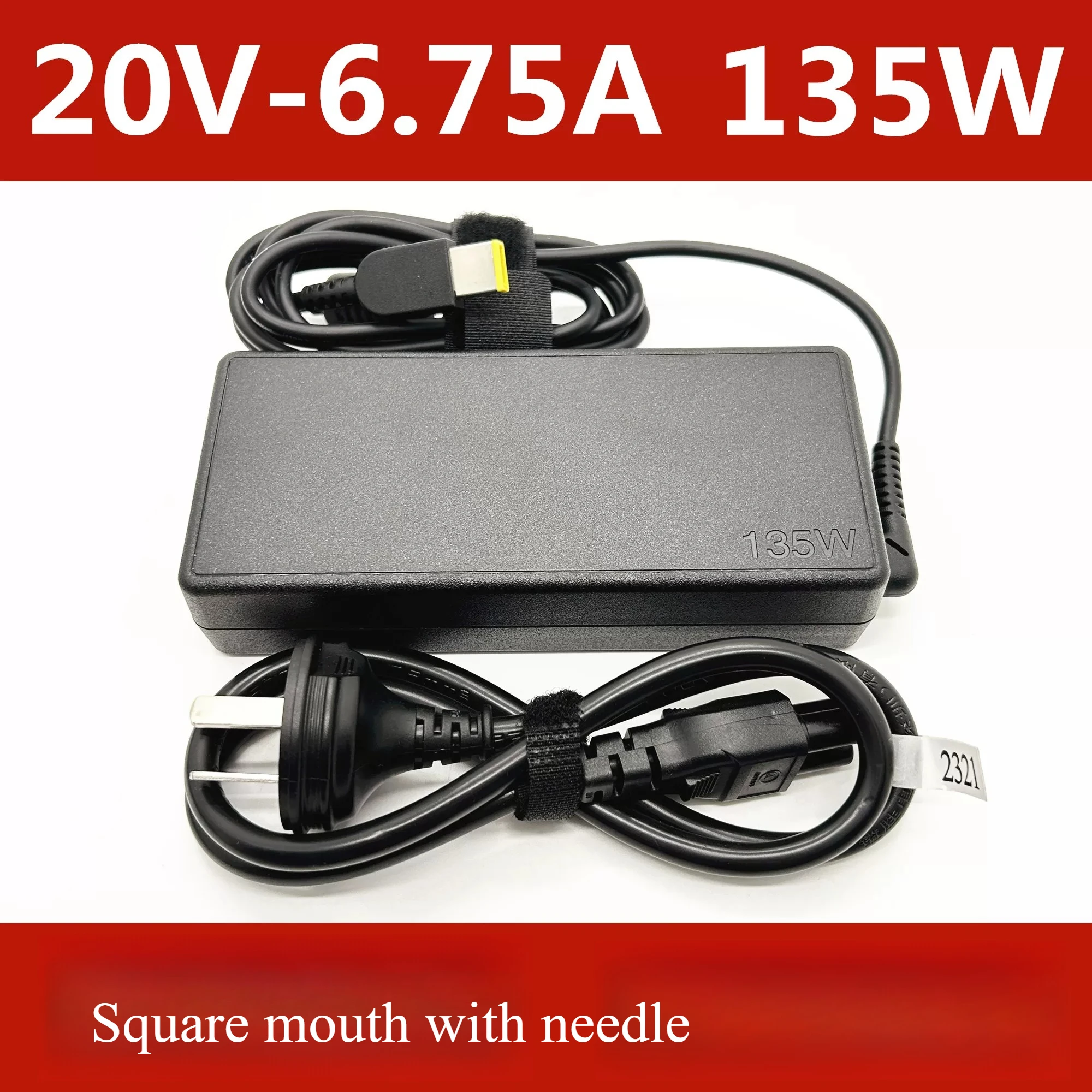 Suitable for Lenovo Legion Y700 50-70 R720 S5 power adapter 20V6.75A charger 135W