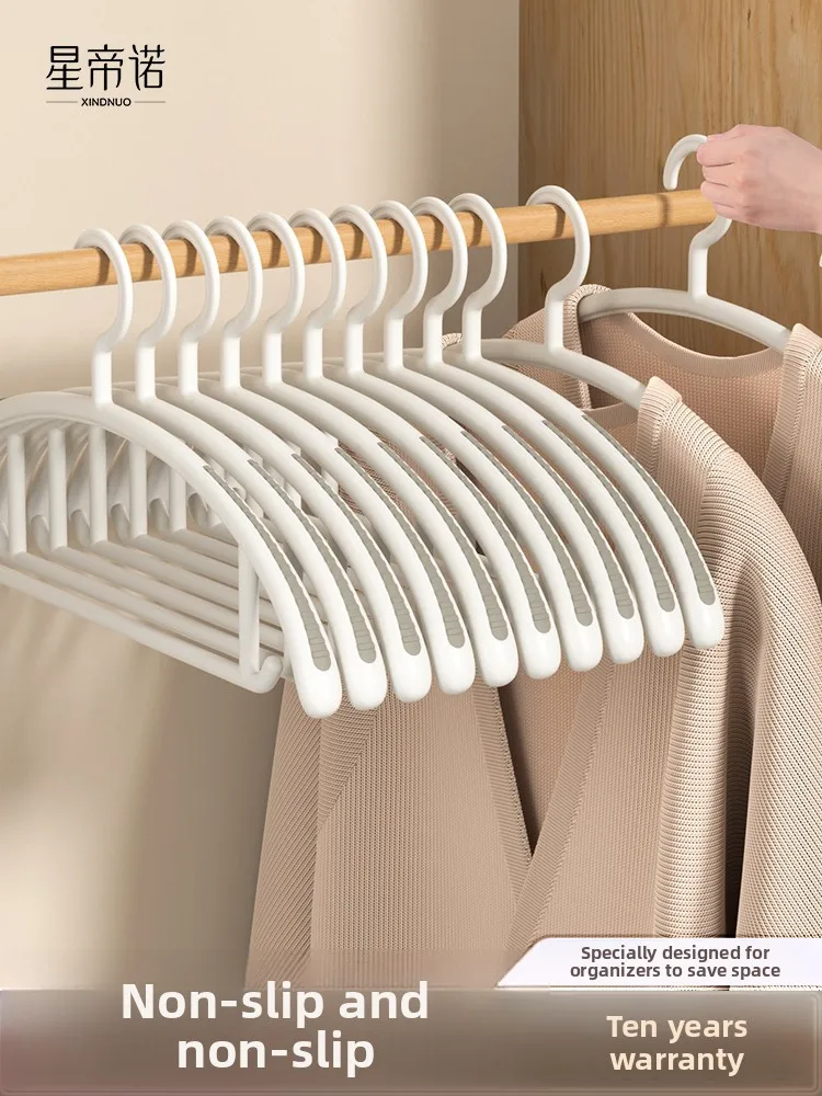 

anti-skid and anti-shoulder corner protective clothes dormitory for students to dry clothes hanger wardrobe clothes support