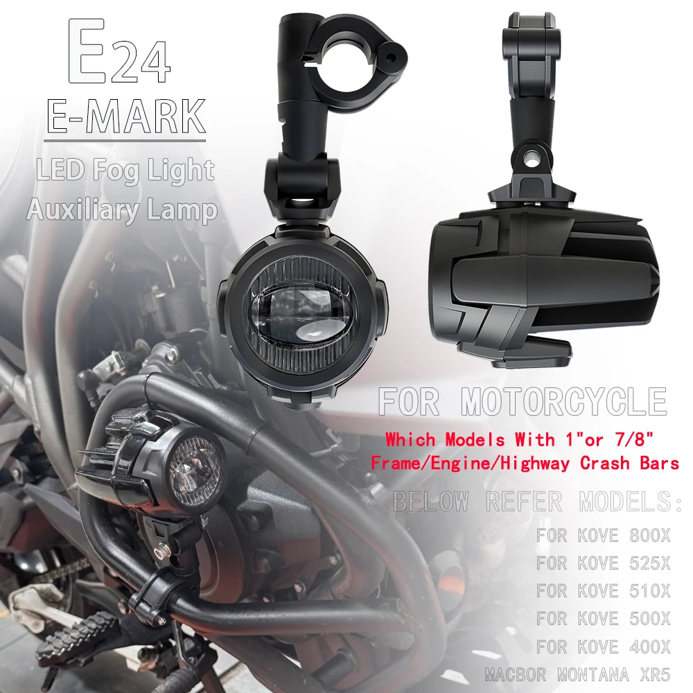 Светодиодные противотуманные фары, вспомогательные фары для KOVE 800X 525X 510X 500X 400X 800 525 510 500 400 X E24, прожектор для вождения мотоцикла